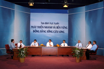 การเสวนาออนไลน์เกี่ยวกับการพัฒนาอย่างรวดเร็วและยั่งยืนในเขตที่ราบลุ่มแม่น้ำโขง